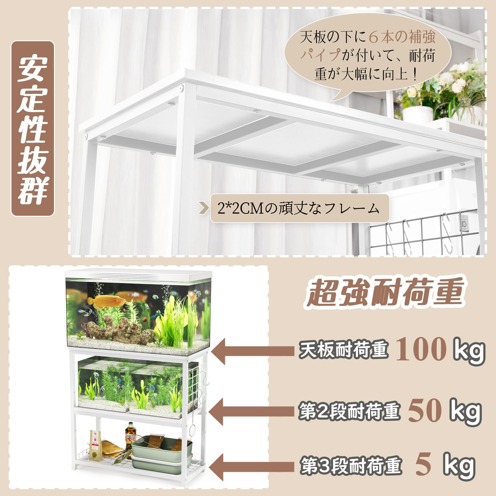 水槽台 幅65×奥行30×高さ65cm 総耐荷重約155kg 3段 水槽スタンド Amazon.co.jp: DEWEL 水槽台 幅65×奥行30×高さ65cm 総耐荷重約155kg